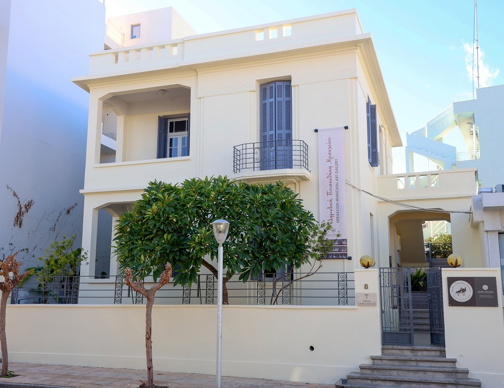 HERAKLION ART GALLERY - GALLERY