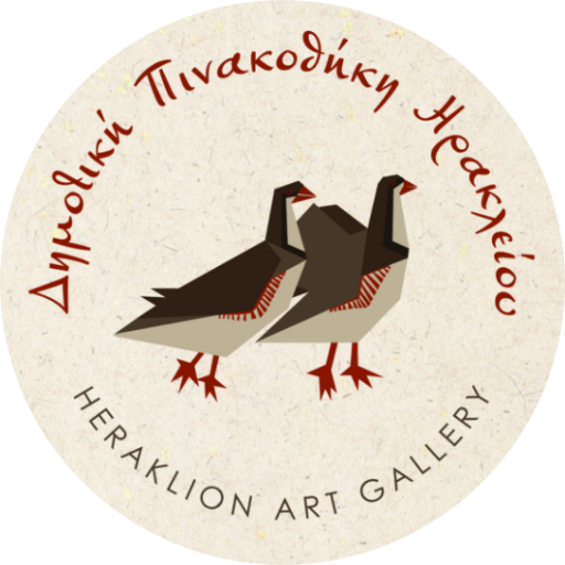 Heraklion Municipal Art Gallery